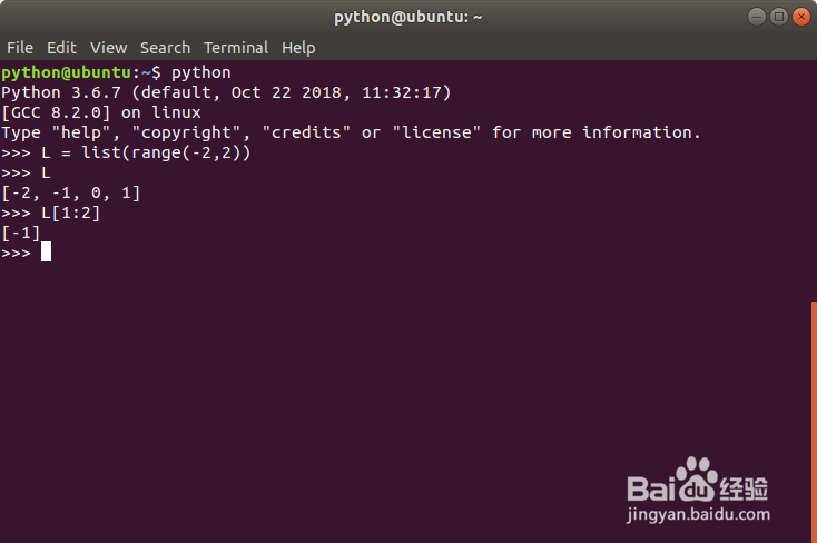 python3 基础(四)