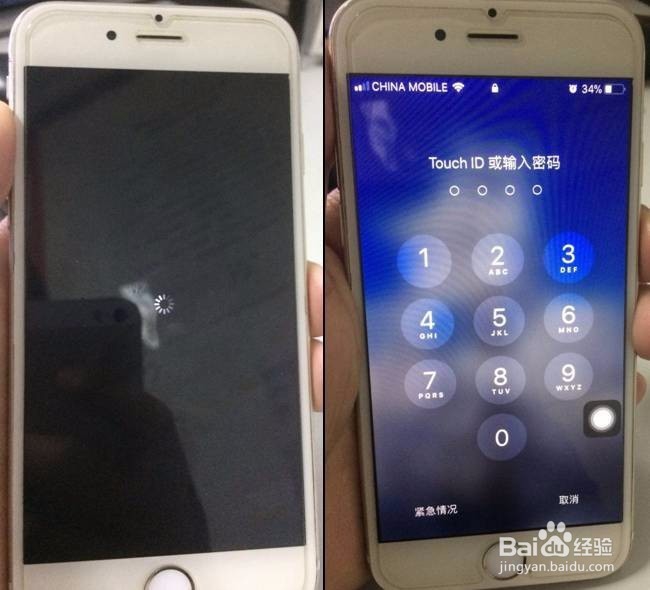 日版iphone6拍照声音怎么关闭