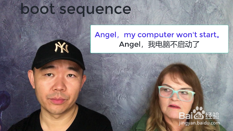 boot sequence什么意思