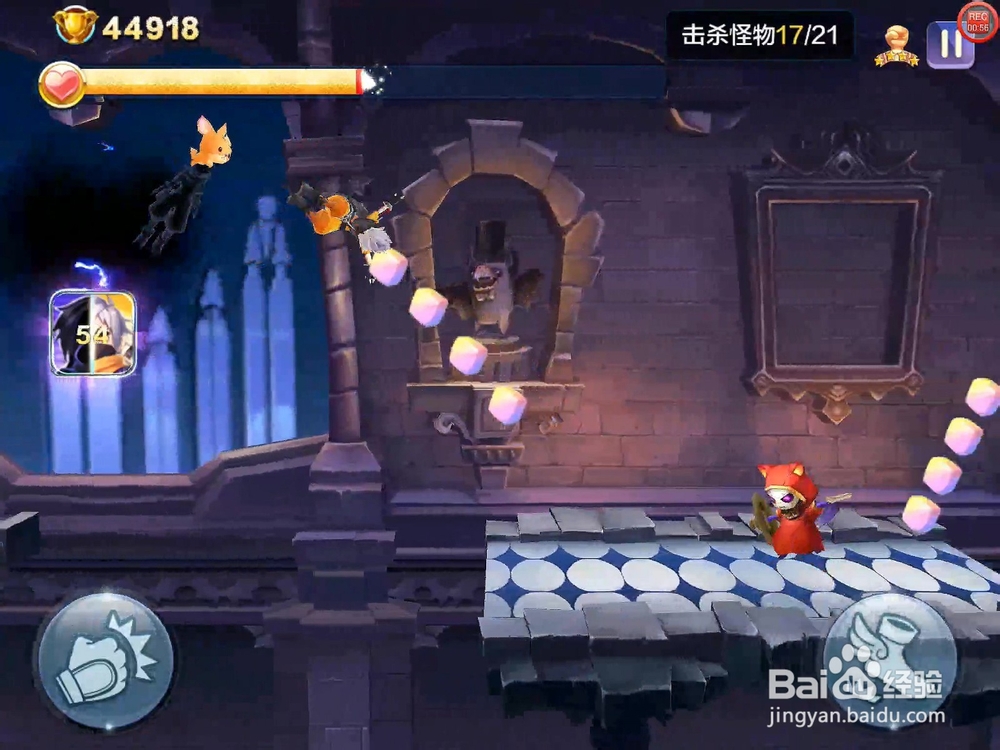 【天天风之旅】闯关模式第30关三星攻略（附视频