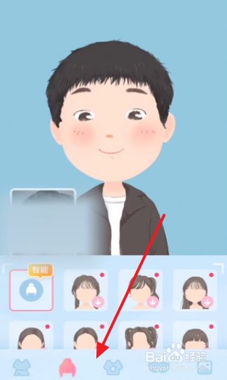 美图秀秀怎么用手机把照片变成类似漫画里的人物