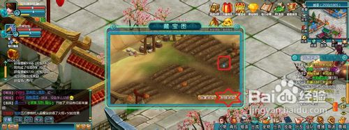 魔与道新手如何完成寻找宝藏任务