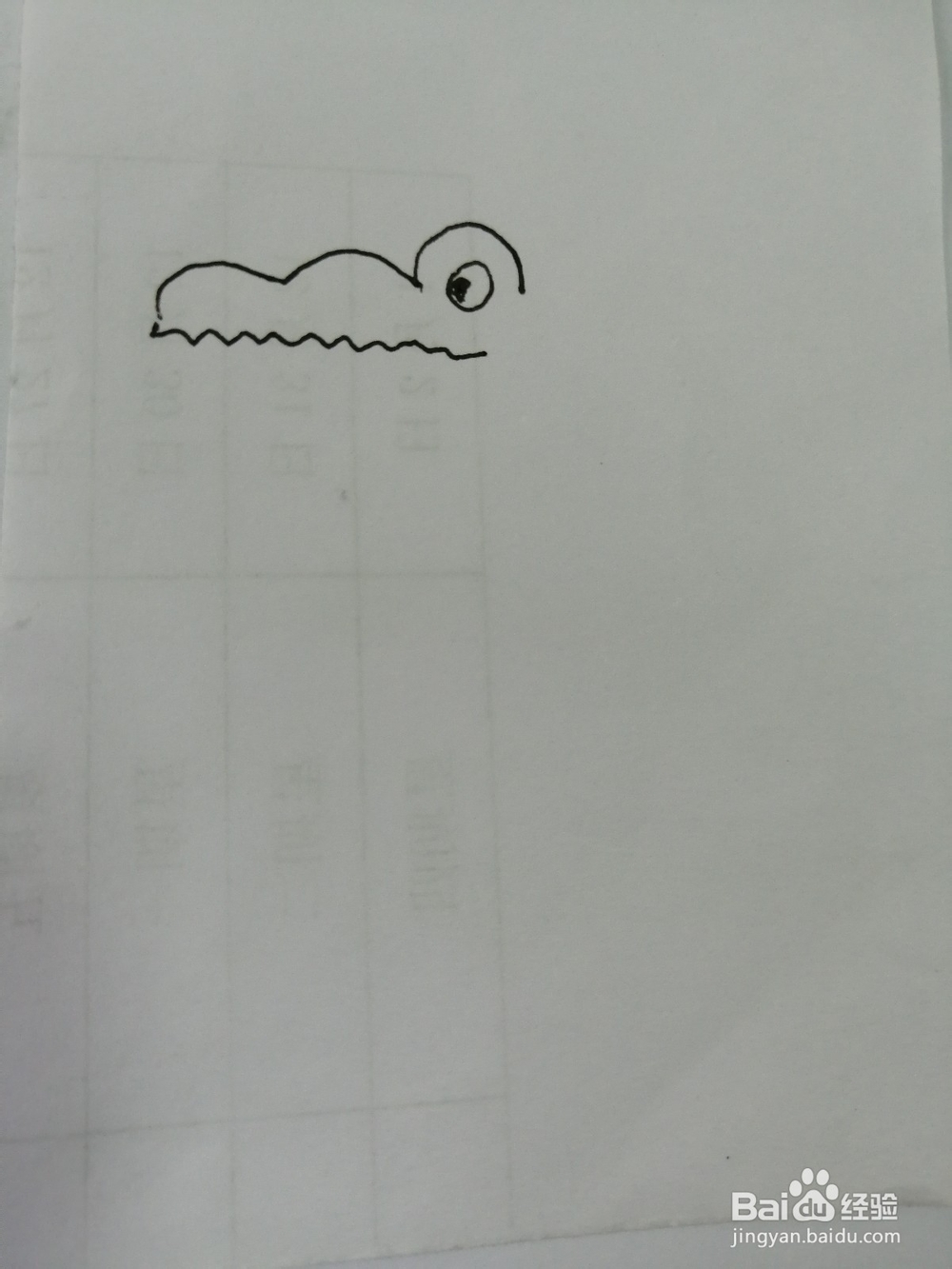 简笔画可爱的鳄鱼怎么画