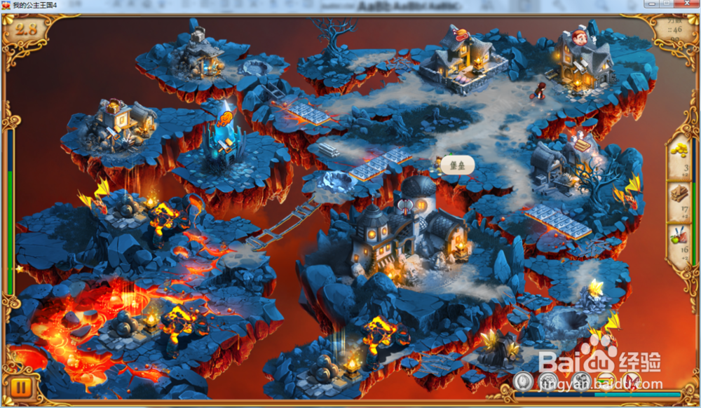 我的公主王国4—第2.8关攻略