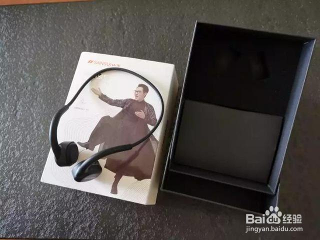 十大运动蓝牙耳机品牌排行榜