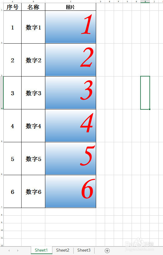 Excel2013怎样批量插入编辑图片