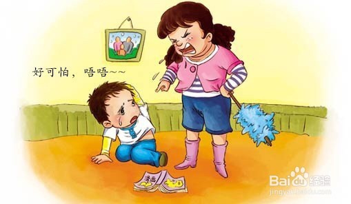 小孩子犯错父母如何处理最恰当