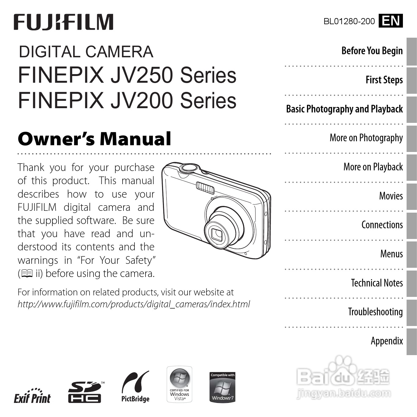富士FinePix JV200 series数码相机说明书:[1]