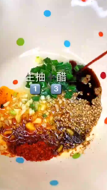 怎样做酸汤水饺
