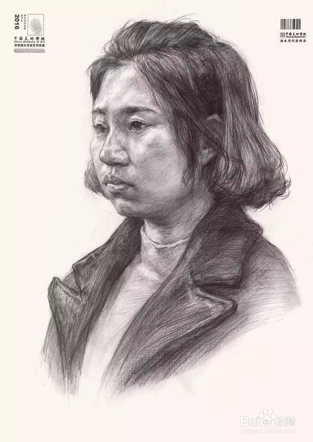 杭州美术高考培训素描速写色彩怎么提高？