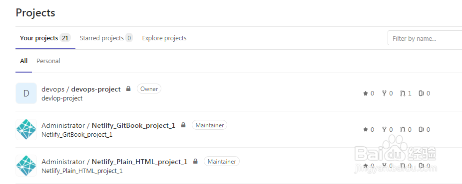 如何使用gitlab配置项目的Deploy Keys
