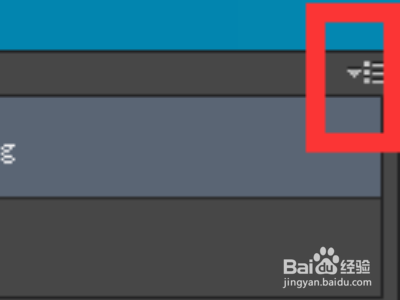 adobe illustrator cs6中如何嵌入图片