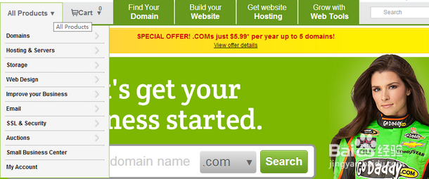 Godaddy域名转入简明教程