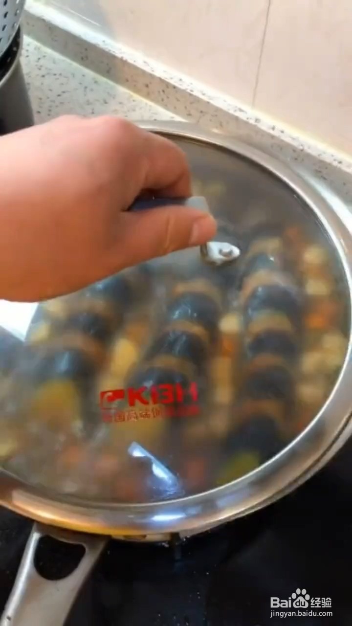 如何制作麒麟茄子