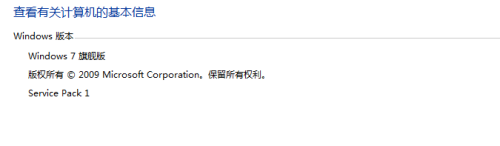 QQ正在后台运行怎么关闭