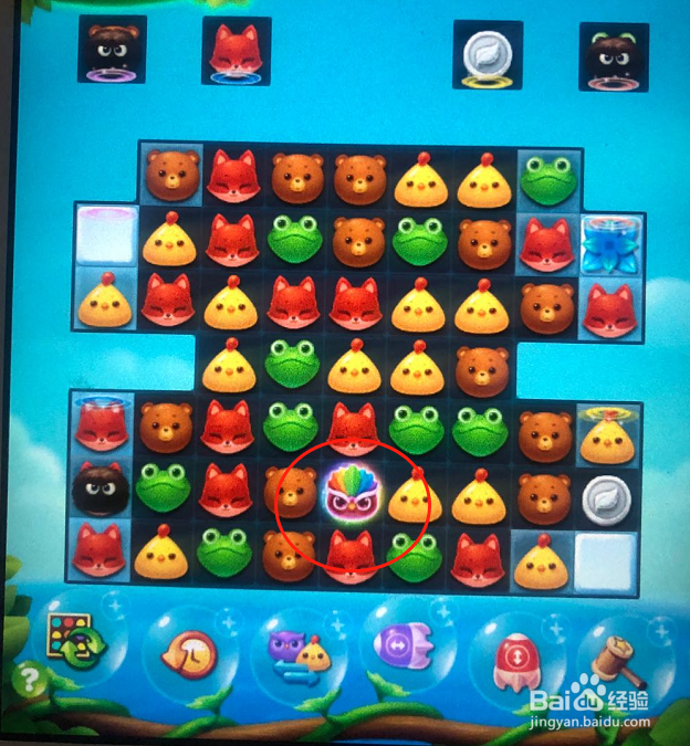 开心消消乐隐藏关230关怎么过