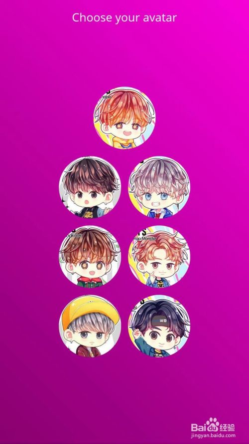 Bts Dancing Line 玩法介绍 百度经验