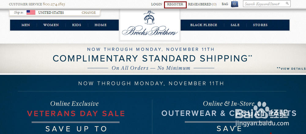 Brooks Brothers美国海淘攻略