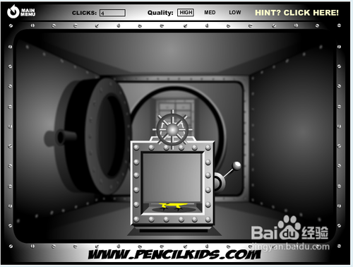 解谜救小怪攻略