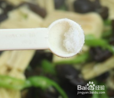 木耳炒腐竹怎么做