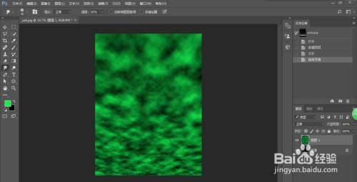 PS小技巧-如何制造出北极光的效果