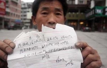 工地老板不给工资一直托怎么办