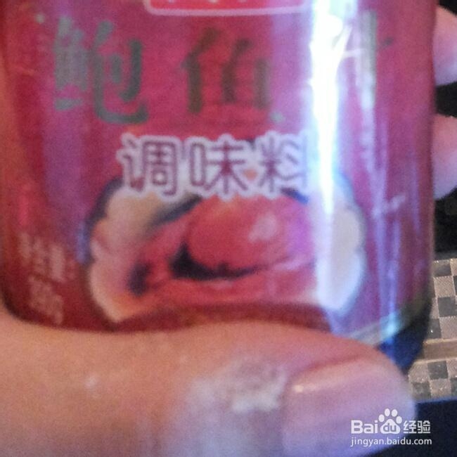 吃货美食-炒小鱼干！