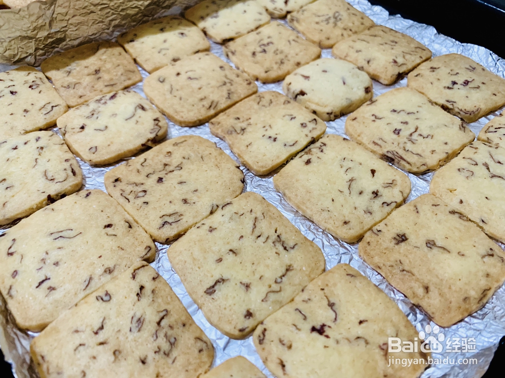 如何做好玫瑰花蔓越莓饼干