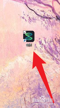 虫洞怎么设置音频传输