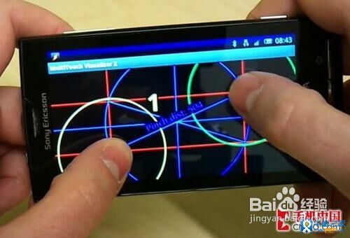 简单设置技巧让X10i支持多点触摸教程