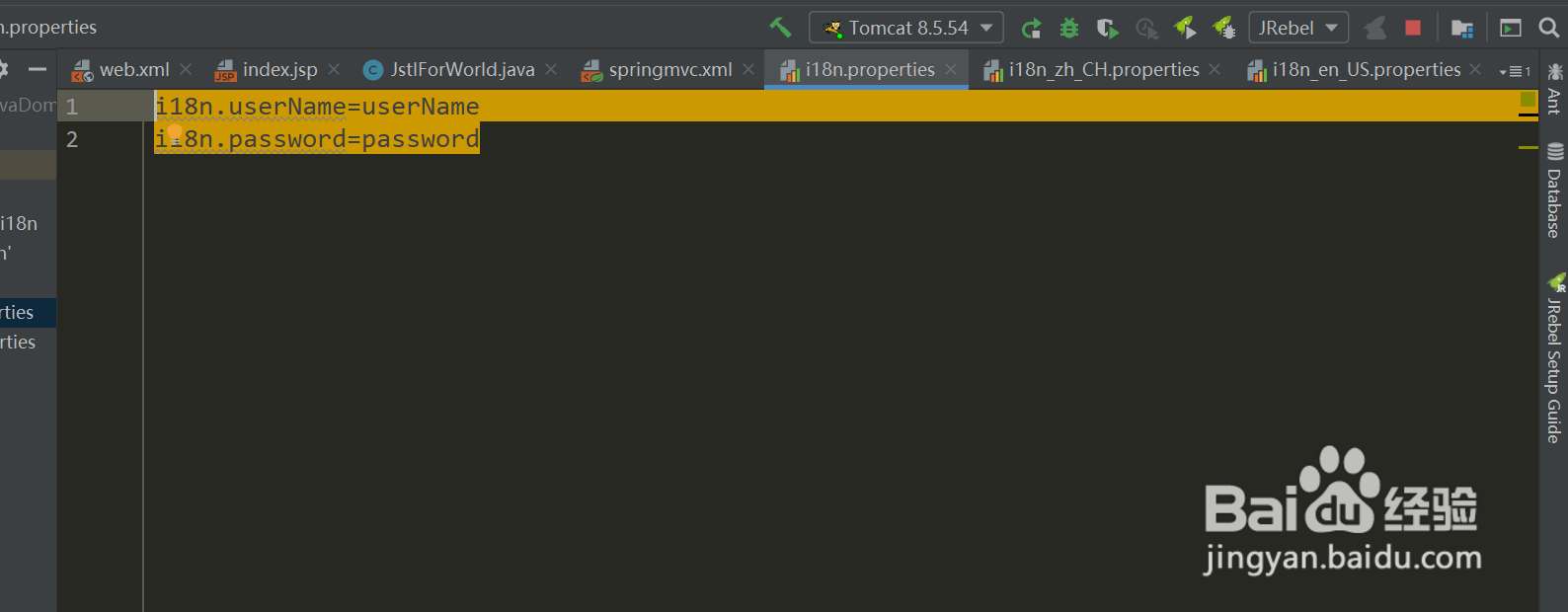 springmvc中的jstlView视图
