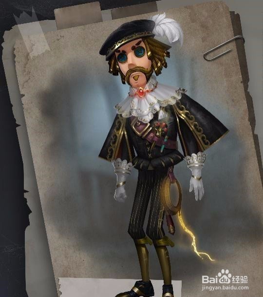 第五人格牛仔攻略