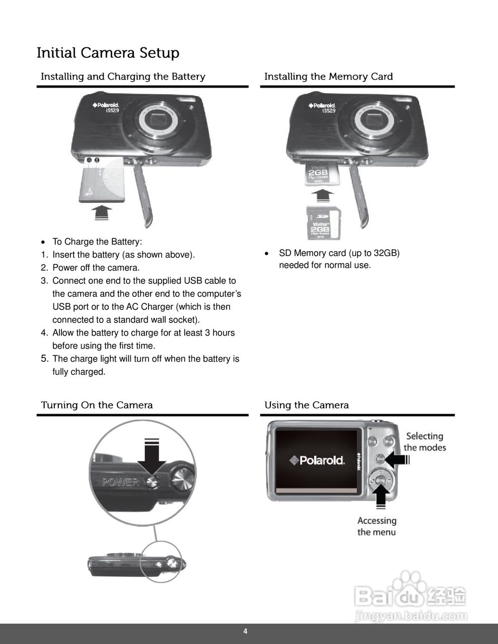 宝丽来IS529数码相机说明书:[1]