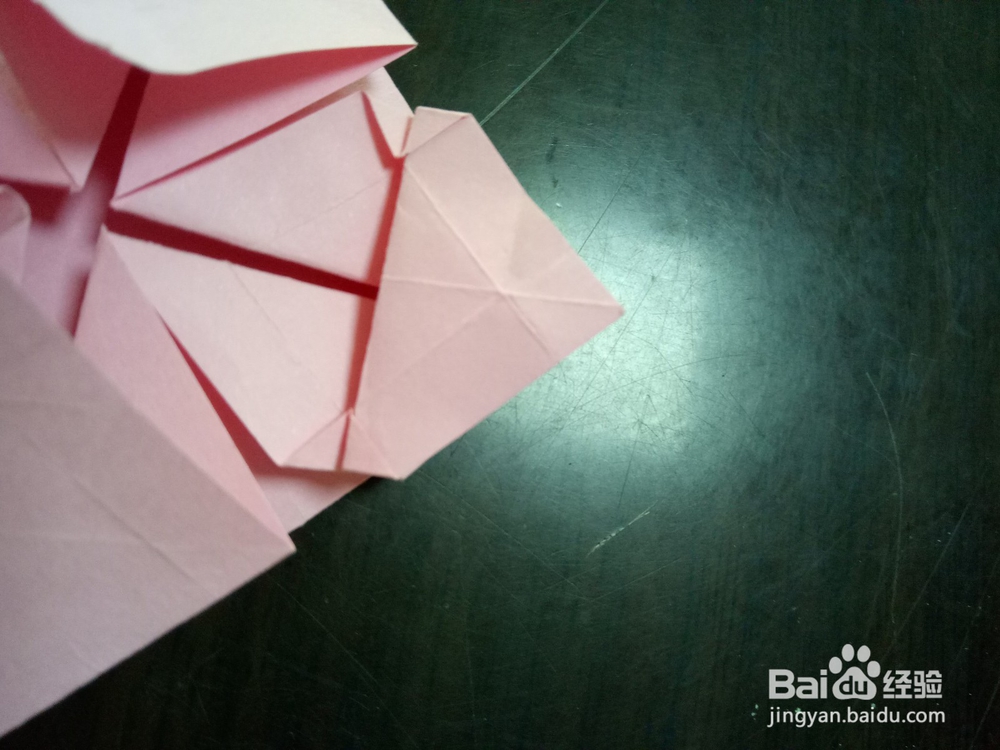 折纸——爱心相框的折法