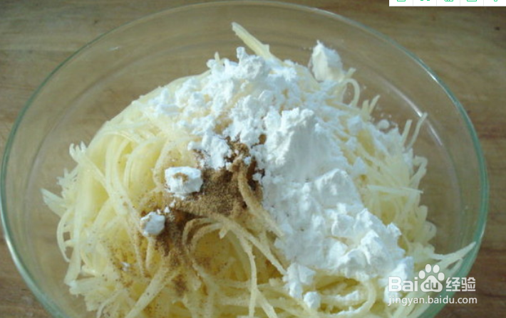 方块土豆饼夜市做法