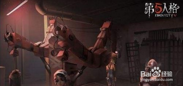 第五人格各无敌房安全度攻略