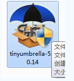 iphone5保存shsh