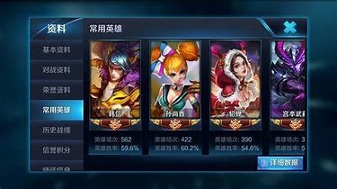 孙尚香使用技巧