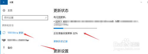 电脑漏洞是否应该修复