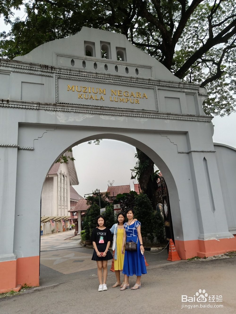 第一出国游马来西亚