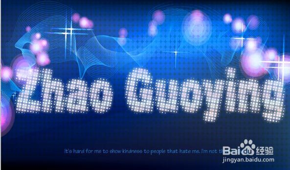 PS怎么做圆点字，快速制作PS滤镜做可爱圆点字