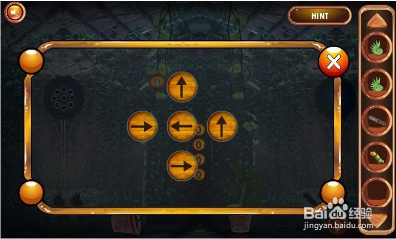 逃出室内花园游戏攻略