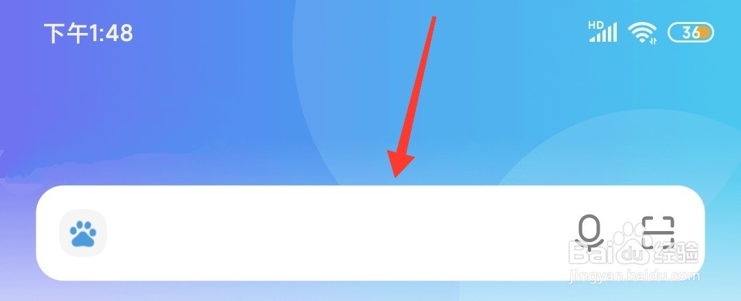 激萌相机旧版怎么恢复