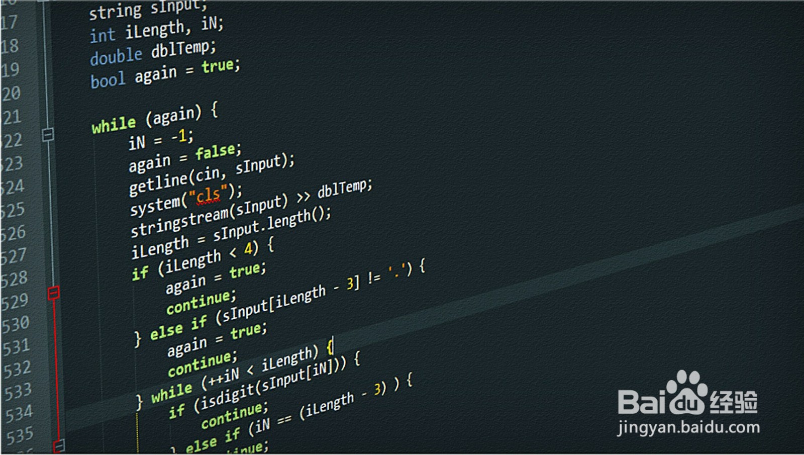 app制作开发需要学什么