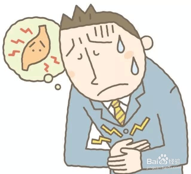 晚上吃多了胃难受怎么办