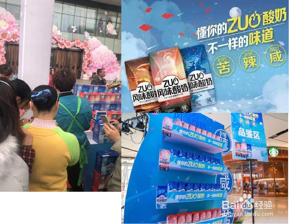 小程序拼团怎么做?分享两个经典拼团活动案例