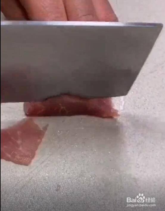 美味的家庭版水煮肉片