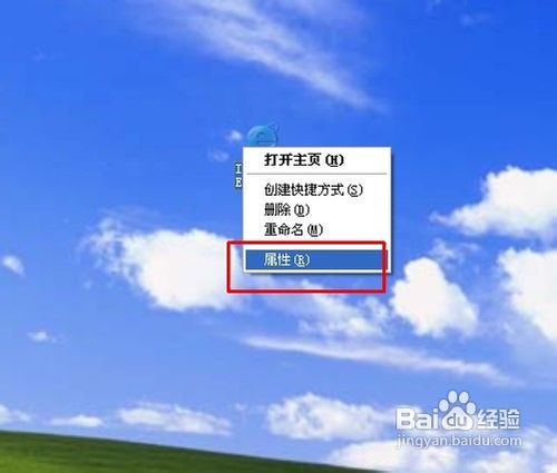怎么清除上网时输入的用户名