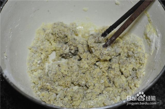 怎么做红枣姜泥糯米糕好吃