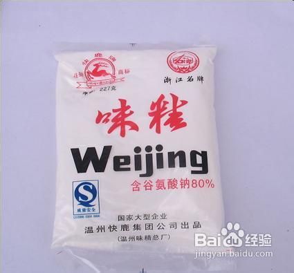 怎样清炒蘑菇？